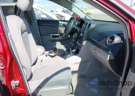 2008 Saturn Vue 4-Cyl Xe из США, поврежденный, VIN 3GSCL33PX8S572037